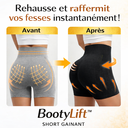 BootyLift™ Short Gainant | Élimine la graisse, lisse la cellulite et sculpte les fesses en un instant !