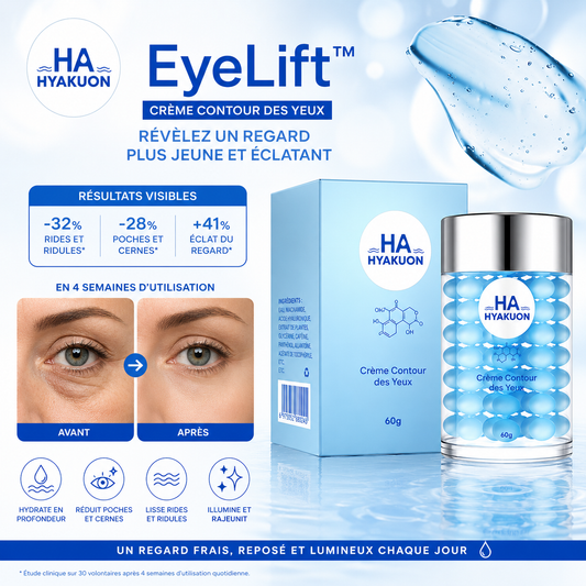 EyeLift™ Crème Contour des Yeux | Éliminez les cernes et poches dès 7 jours !