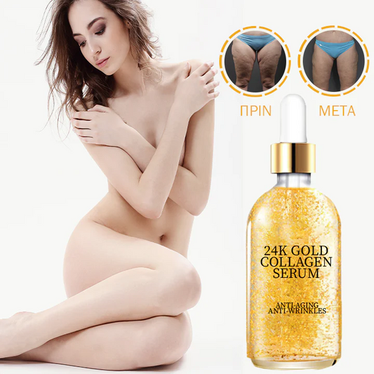 Auréliane™ Sérum Anti-Âge à l’Or 24K | Lifte Visage et Cou en 2 Minutes Chrono!